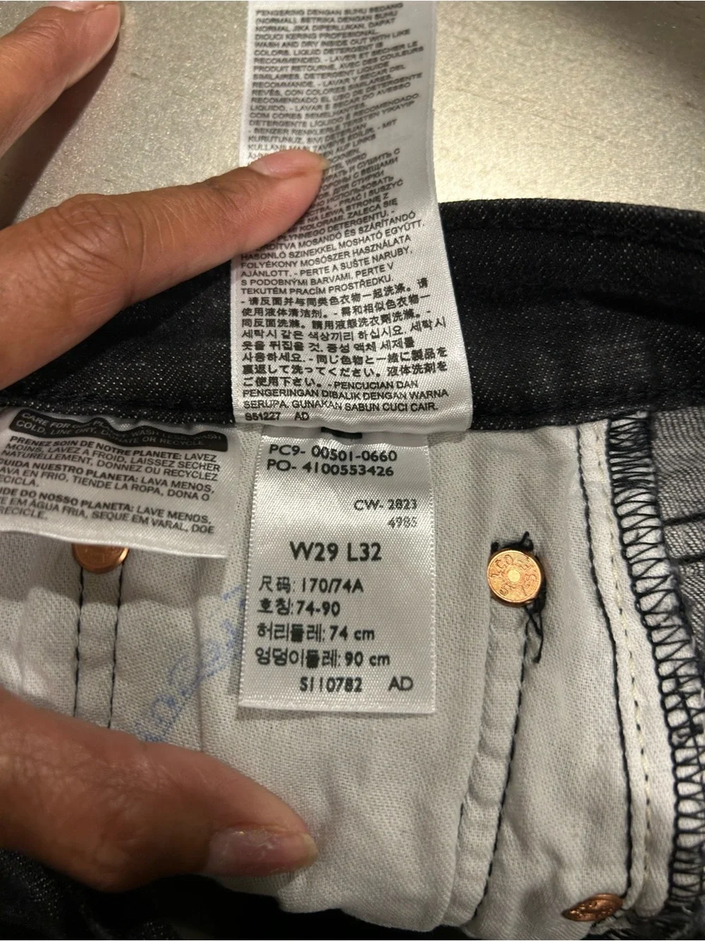 Levi's Black Straight Button-Fly Jeans